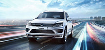 Специальное предложение на Volkswagen Touareg. Кредит от 7,9% на 1 год. Преимущество до 400 000 руб.